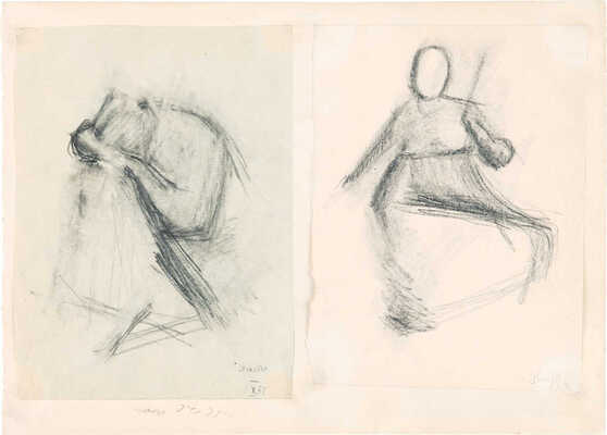 Казанская Мария Борисовна. Четыре женские фигуры